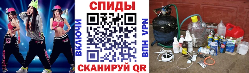 АМФЕТАМИН VHQ  Купить  Кочубеевское 