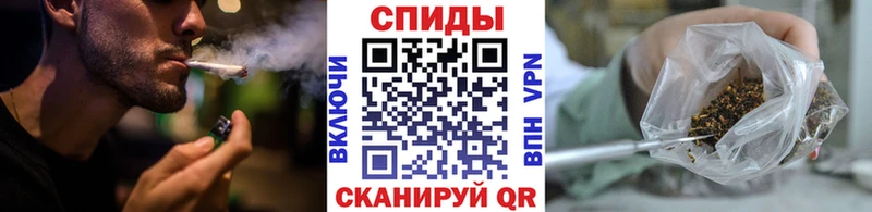 Купить закладки  Кочубеевское  БУТИРАТ оксибутират 