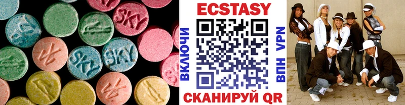 Ecstasy Philipp Plein  Купить  Кочубеевское 