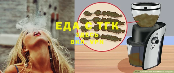 наркотики Елабуга
