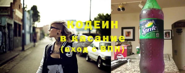 наркотики Елабуга