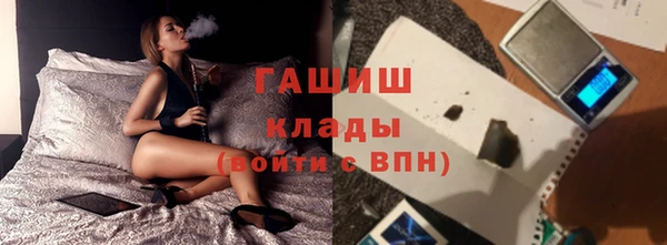наркотики Елабуга