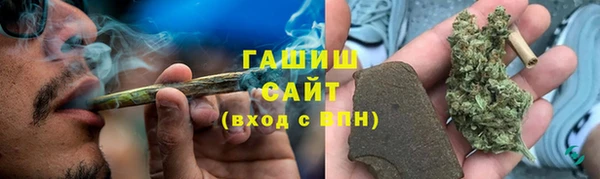 наркотики Елабуга