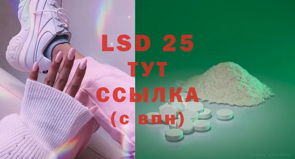 наркотики Елабуга