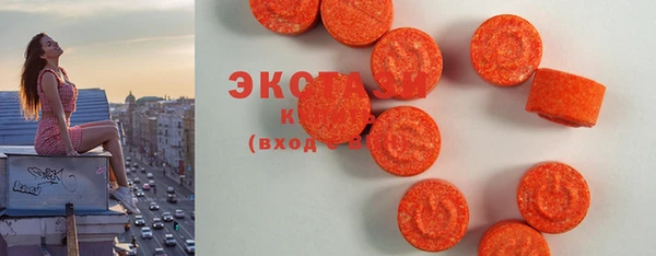 COCAINE Елизово