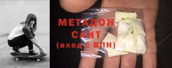 наркотики Елабуга