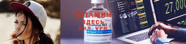 наркотики Елабуга