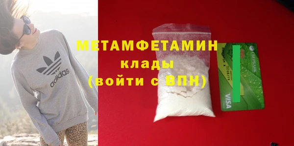 дмт Ельня