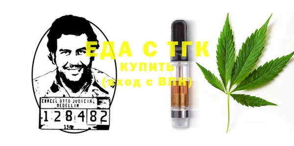 COCAINE Елизово