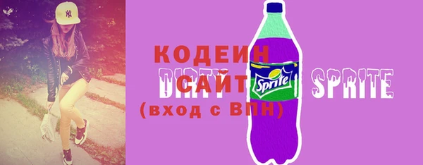 наркотики Елабуга