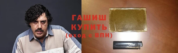 наркотики Елабуга