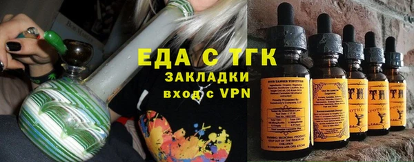 наркотики Елабуга