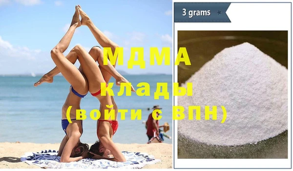 наркотики Елабуга