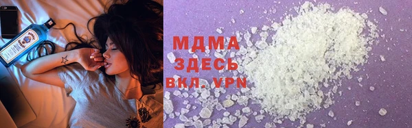 наркотики Елабуга