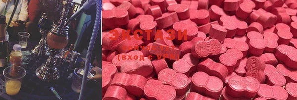 COCAINE Елизово